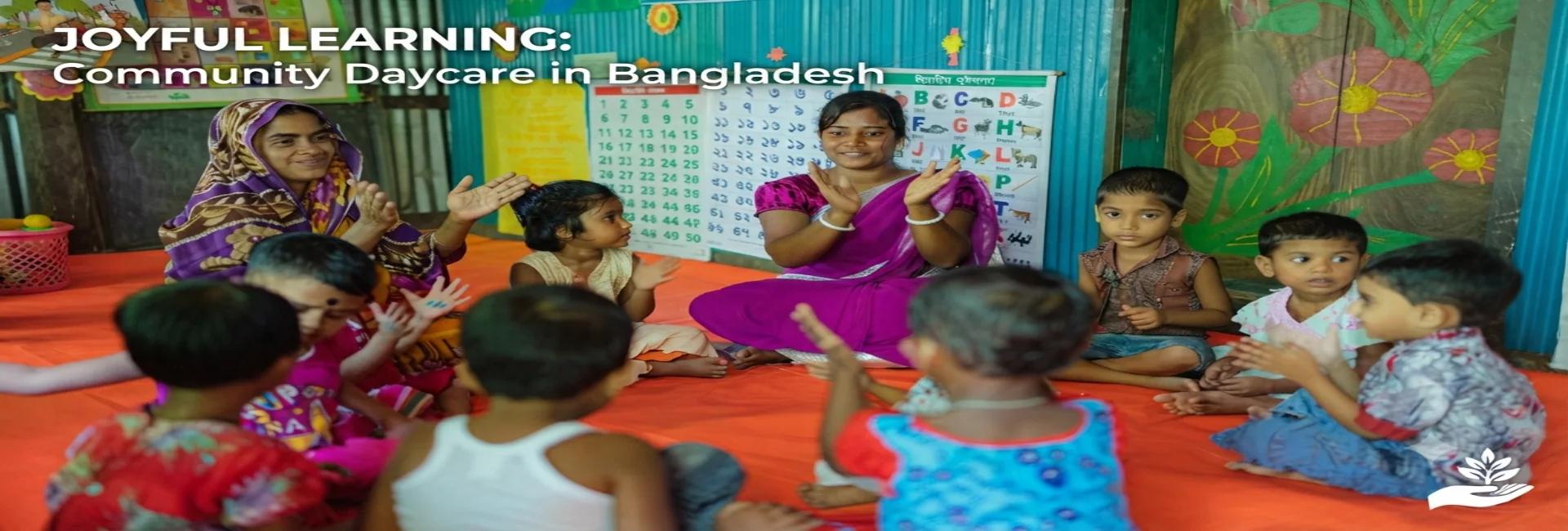 Anchal Community Daycare