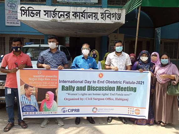 Celebrating International day to end Obstetric Fistula in Sylhet